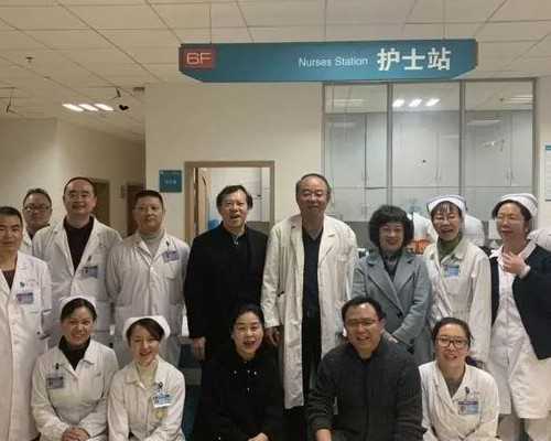 助孕机构包成功_代生福美包生男孩,艾滋病怎么生出健康孩子，附怀孕费用明细