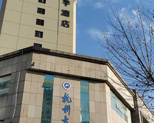 嵌合体百分之40的胚胎在移植后会更容易着床吗?