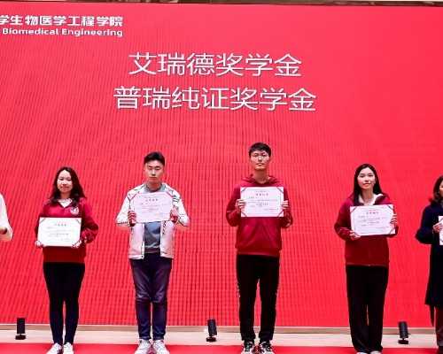 上海有没有正规供卵公司？市人民医院可以做借卵试管吗？