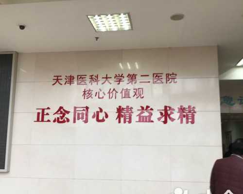 上海乳腺检查费用一览，提前了解报销比例帮你省钱
