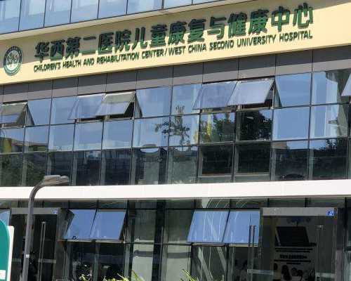 2026柳州市妇幼保健院做试管供卵生男孩费用清单全面分析