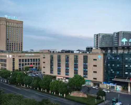 上海仁济医院：试管婴儿的流程是怎样的？它要多少钱？