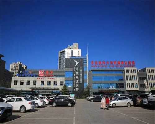 月经期间能吃西瓜吗