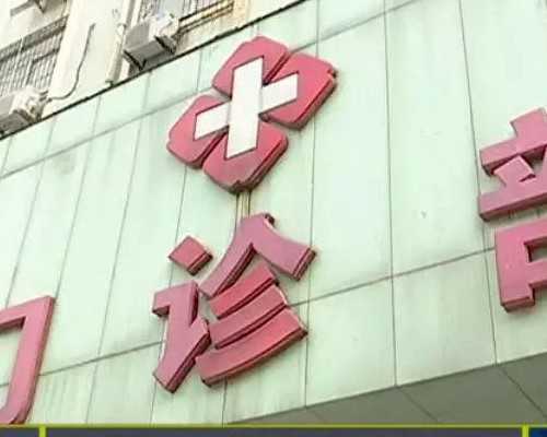 2026上海普陀区月子中心价格表一览，口碑最好的竟是这几家