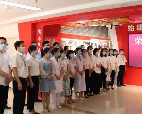 试管代生哪最好_试管代孕哪家做,在北京公立医院做三代试管婴儿可以报销吗,