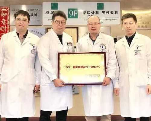 代孕儿子机构,卵巢衰竭能做试管婴儿【好孕连连来】