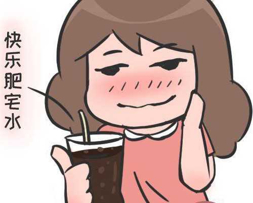 上海试管婴儿前十名的医院，实例费用解读！