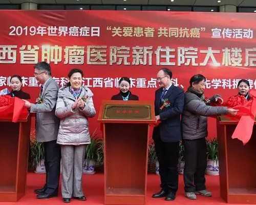 试管传承代孕中心,国内三代试管婴儿较好医院排名公布,附带全套费用!