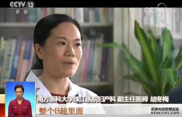 上海供卵自怀成功率高吗-私人找代妈供卵试管-上海试管代孕地址