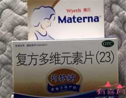 上海供卵医院地址~上海供卵试管哪家最好，想要保护卵巢该怎么办