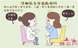 上海哪个医院可以供精，上海供卵代怀公司