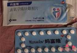 上海借卵代孕，上海第三代供卵成功率（上海第三代试管成功率）